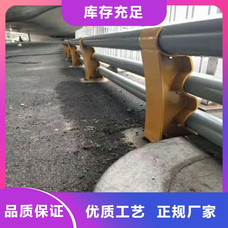 道路护栏灯光护栏实力派厂家发货迅速