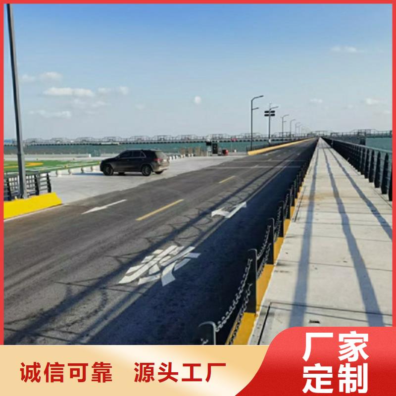 道路护栏-山东复合管护栏厂家诚信经营质量保证工厂直销