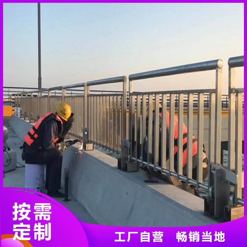 道路护栏铝合金护栏质量安全可靠自有生产工厂