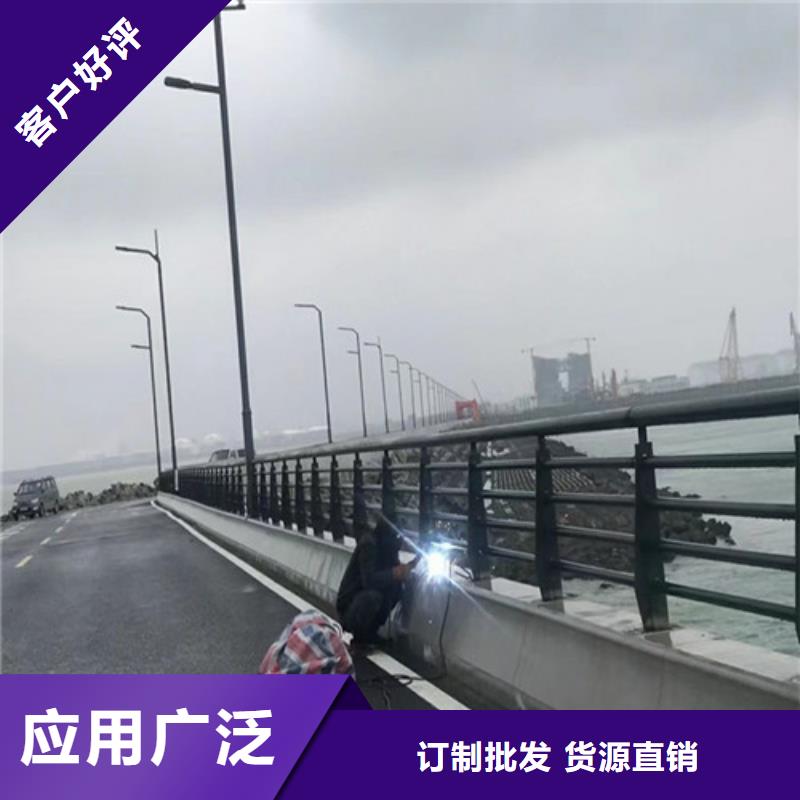 【道路护栏山东不锈钢护栏产地源头好货】信誉有保证