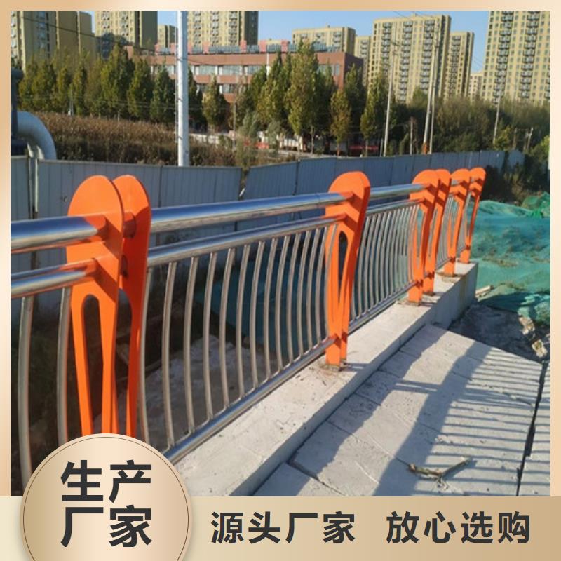 道路护栏-201不锈钢复合管厂家拥有先进的设备现货交易