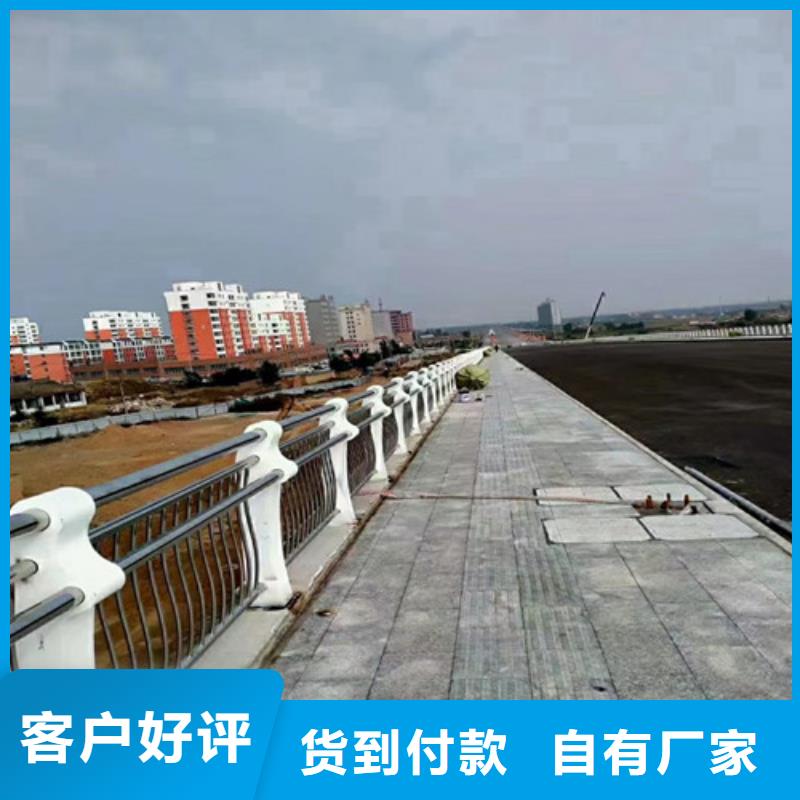 【道路护栏河道防撞栏杆产地源头好货】产品细节参数