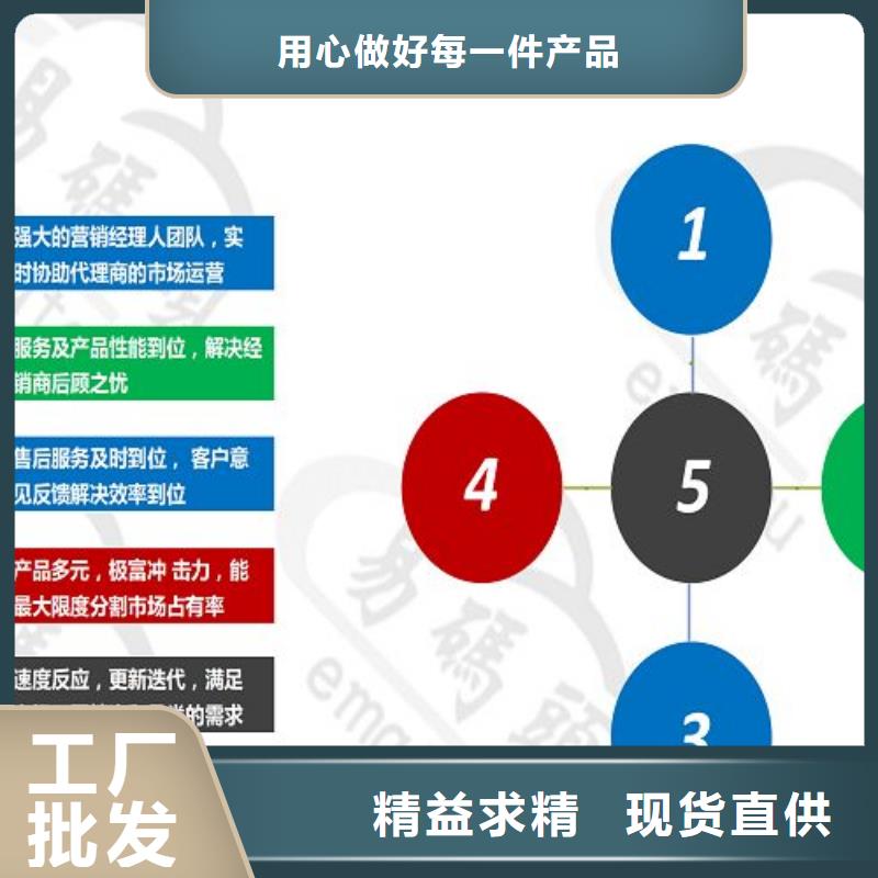 小程序制作多种优势放心选择同城经销商