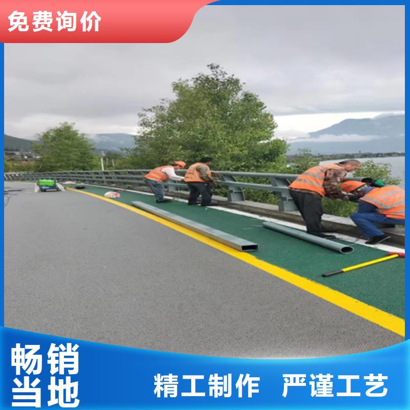 防撞护栏,不锈钢复合管道路栏杆优选好材铸造好品质我们更专业