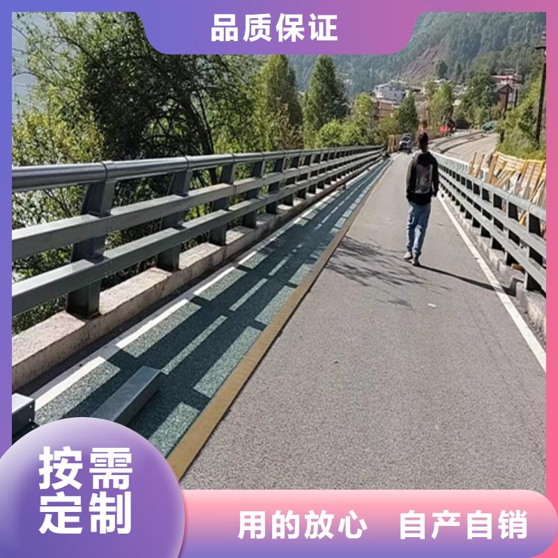 防撞护栏不锈钢复合管道路栏杆质检合格发货本地生产厂家