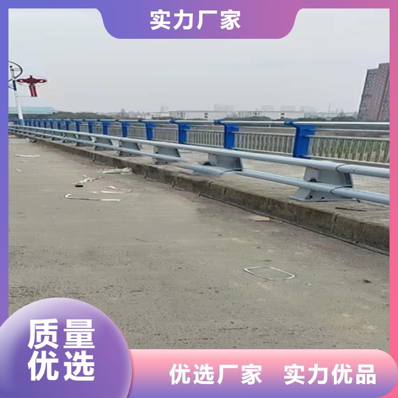 不锈钢复合管道路防撞护栏批发价格定金锁价