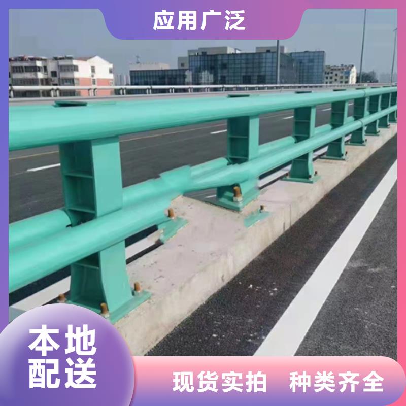 【不锈钢复合管】桥梁道路护栏厂家直营定制批发