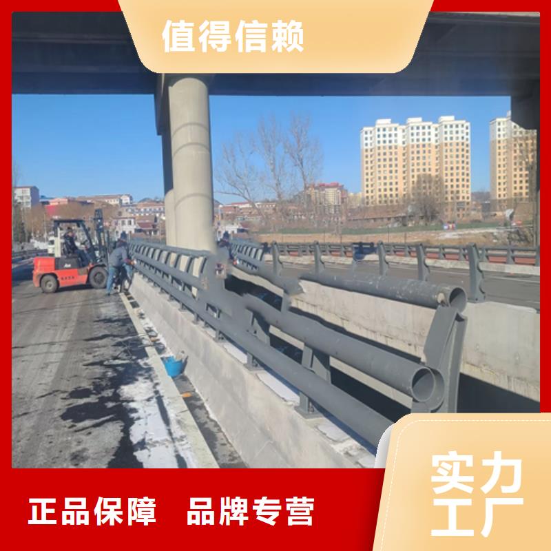 不锈钢复合管道路隔离栏海量现货直销高质量高信誉