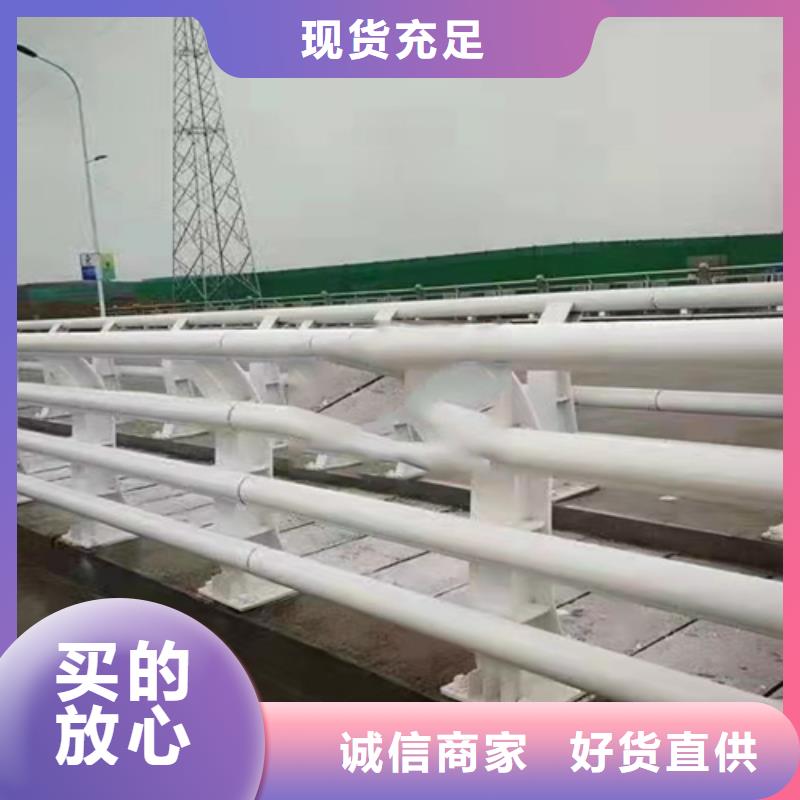 不锈钢复合管-桥梁道路护栏做工精细真正的源头厂家