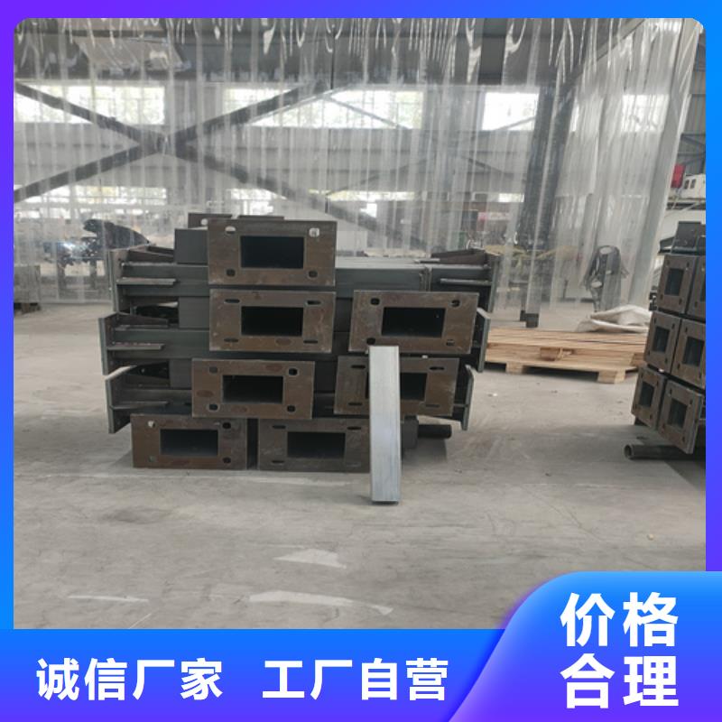 不锈钢复合管护栏-防撞栏杆厂家采购工程施工案例