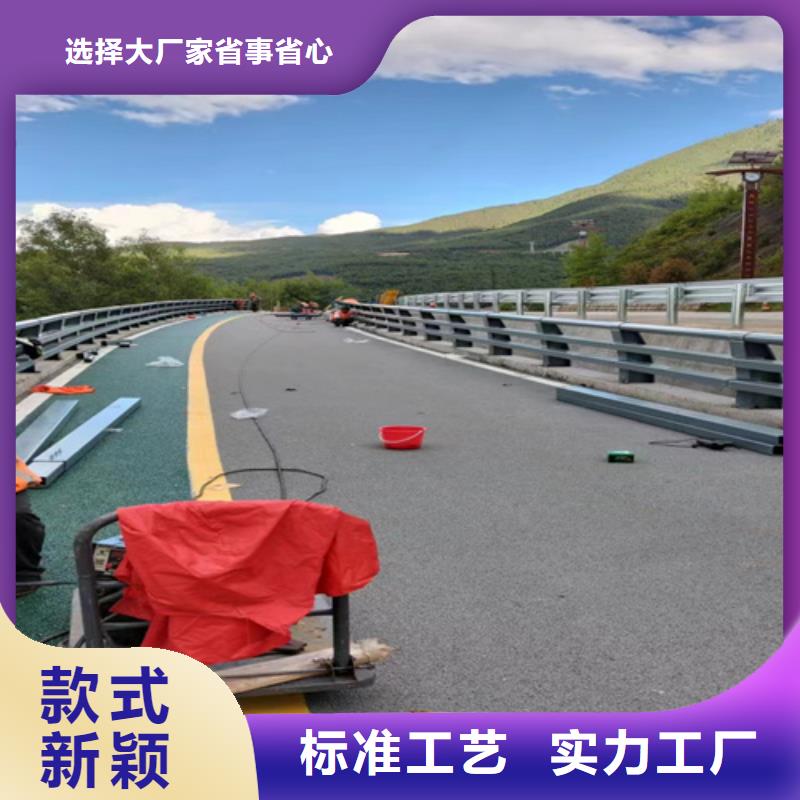 【桥梁护栏】不锈钢复合管道路栏杆原厂制造买的放心安兴用的舒心