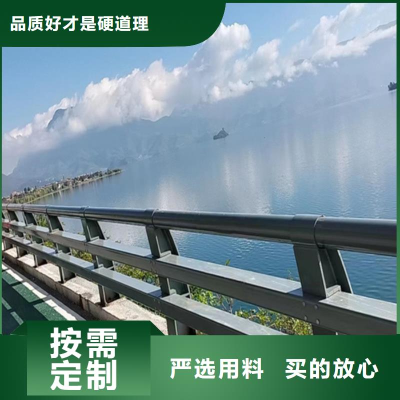 桥梁护栏【道路防撞护栏】支持大批量采购本地配送