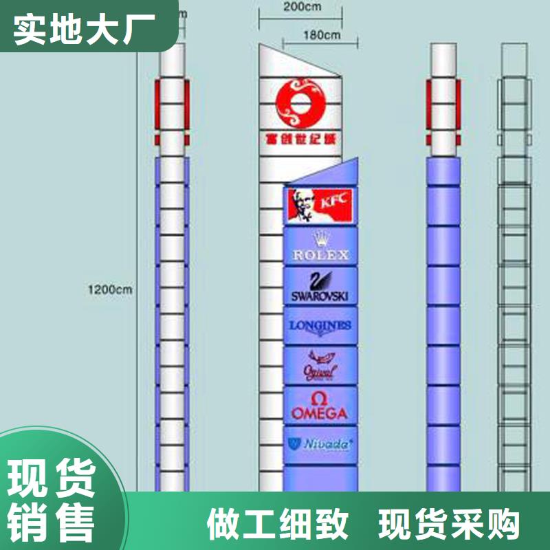 城市雕塑精神堡垒质量保证匠心制造