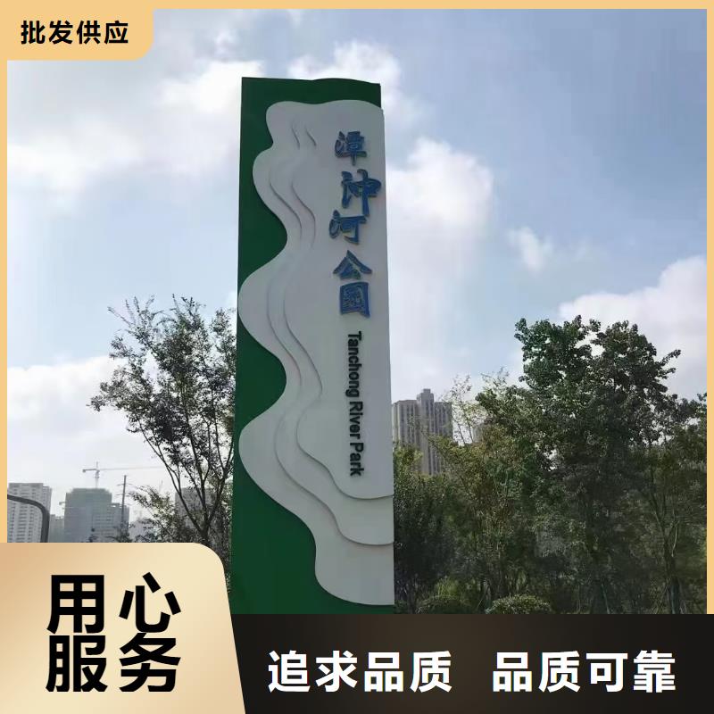 景观精神堡垒价格实惠附近厂家