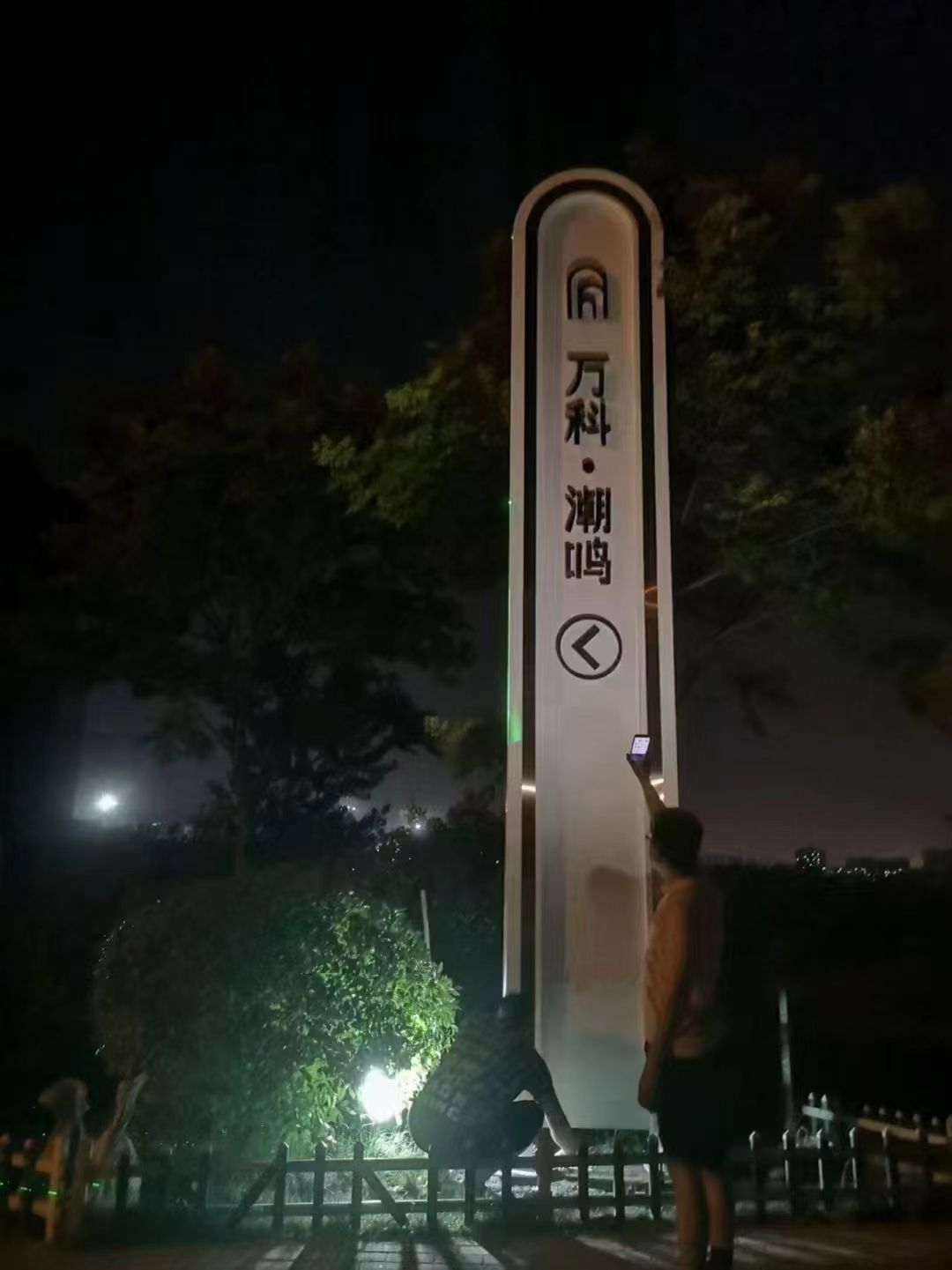 景观雕塑精神堡垒畅销全国