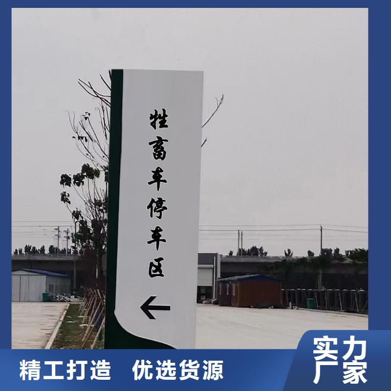 乡村雕塑精神堡垒畅销全国厂家大量现货