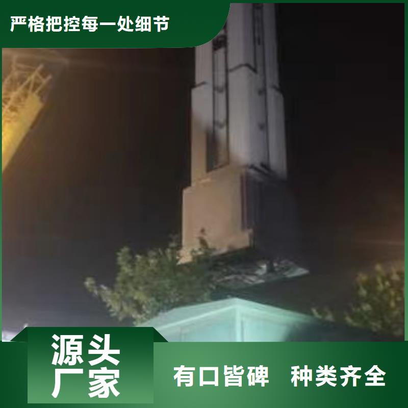 景观雕塑精神堡垒种类齐全本地货源