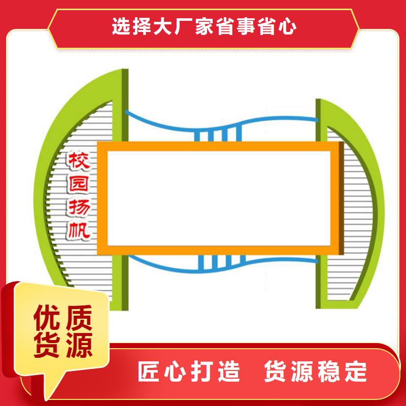 社区宣传栏灯箱价格合理现货