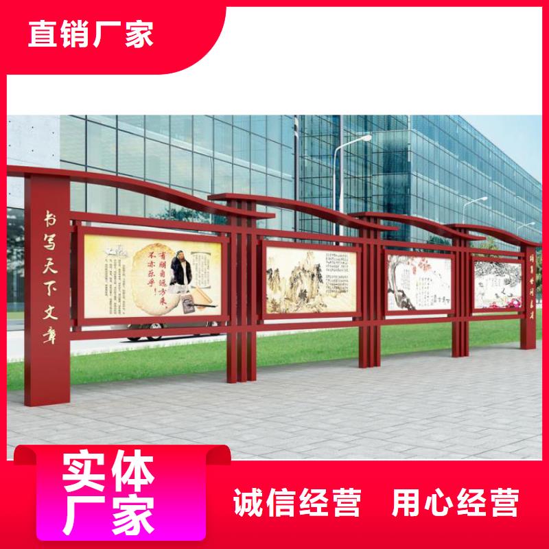 白沙县社区公告宣传栏灯箱全国发货本地供应商