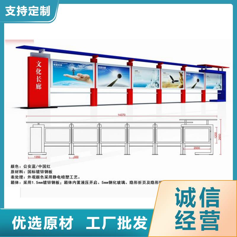 壁挂宣传栏灯箱欢迎电询好产品不怕比