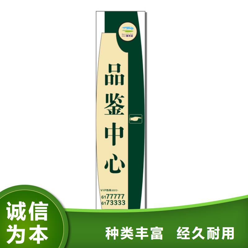 不锈钢导视牌10年经验专心专注专业