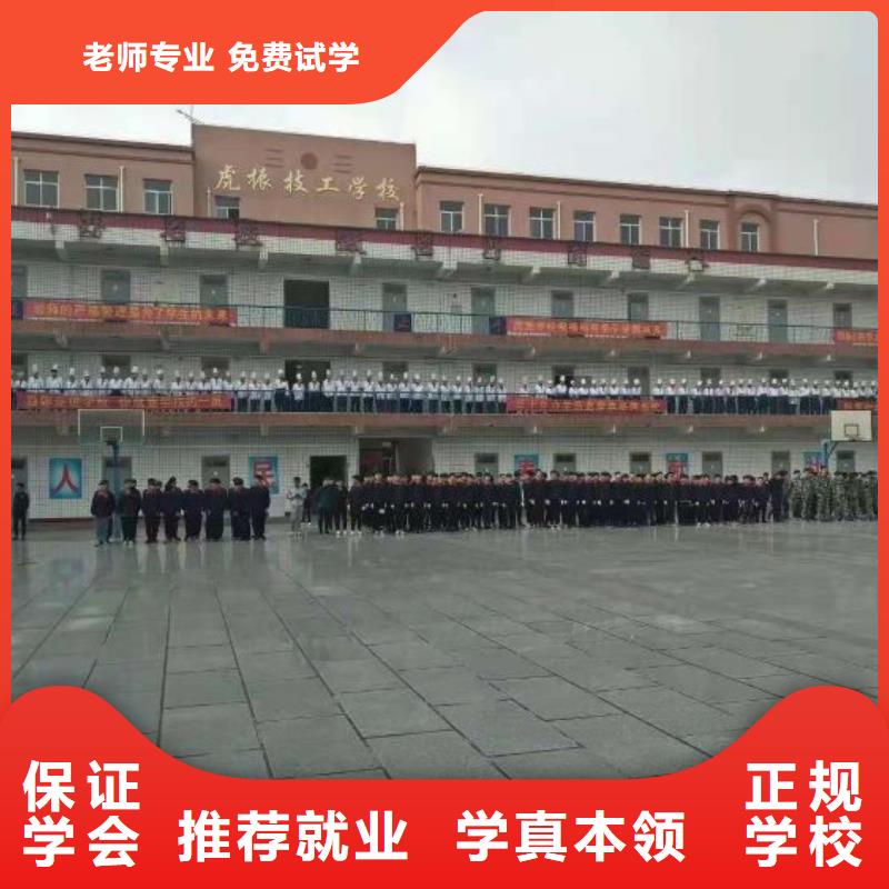 厨师学校_装载机铲车叉车驾驶培训学校实操教学就业前景好