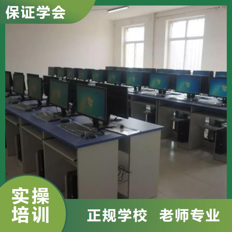 厨师学校_厨师培训学校报名优惠本地公司