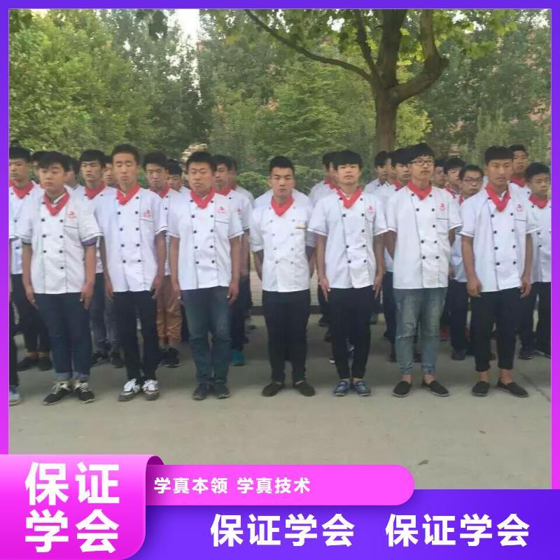 厨师学校装载机铲车叉车驾驶培训学校理论+实操保证学会