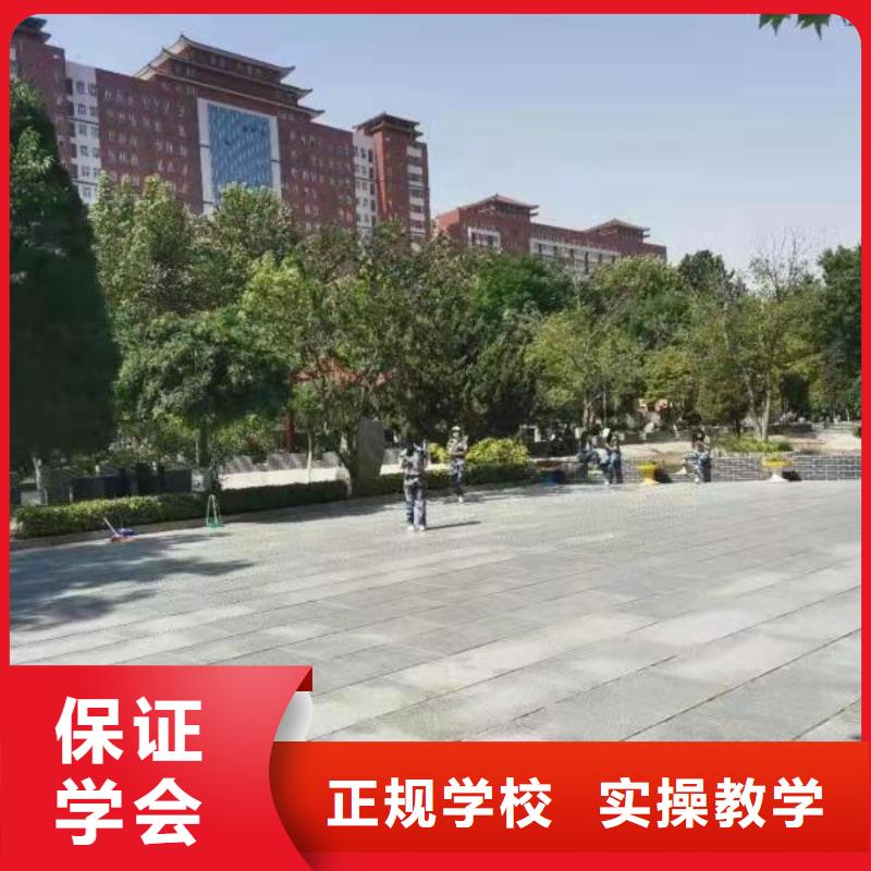 厨师学校-【厨师培训学校】免费试学本地经销商