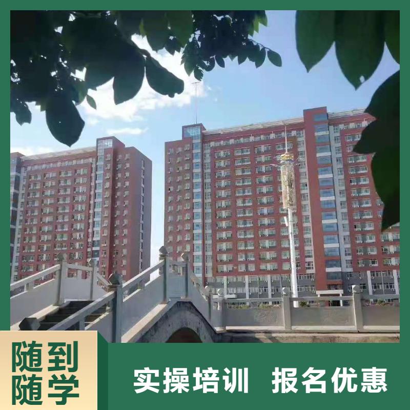 烹饪培训学校学厨师多少钱一年师资力量强师资力量强