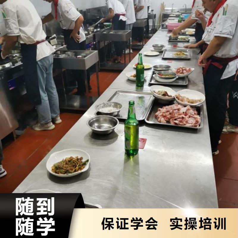 烹饪培训学校特色小吃免费试学专业齐全