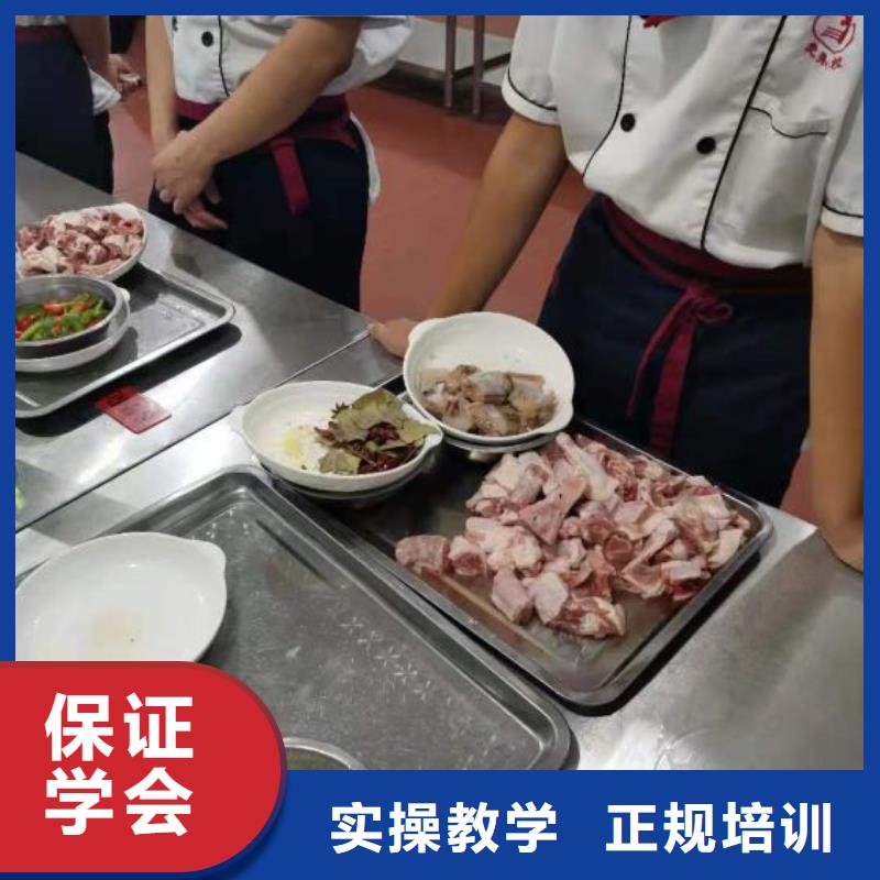 烹饪培训学校,计算机培训学校校企共建高薪就业