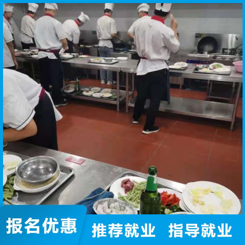 烹饪培训学校,装载机铲车叉车驾驶培训学校师资力量强实操培训