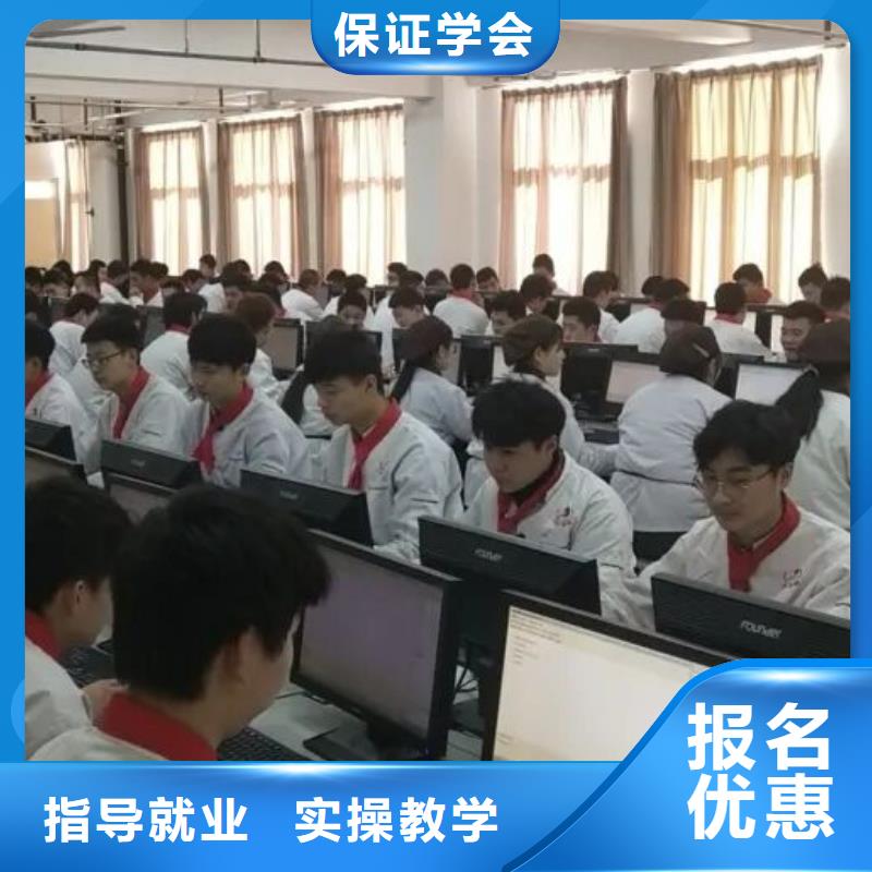 厨师技校虎振厨师学校指导就业实操教学