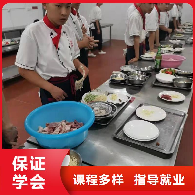 厨师技校-学装载机铲车叉车学费多少钱老师专业本地供应商