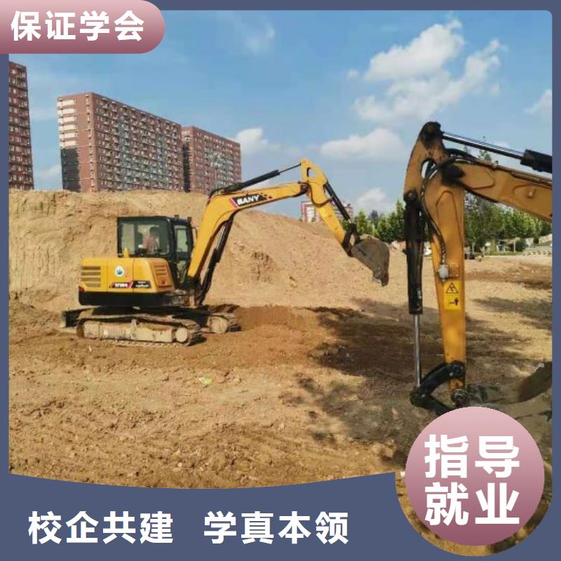 挖掘机培训学校_【蛋糕培训】课程多样高薪就业