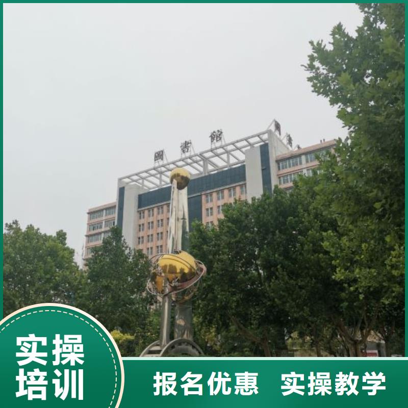 挖掘机培训学校就业不担心当地供应商