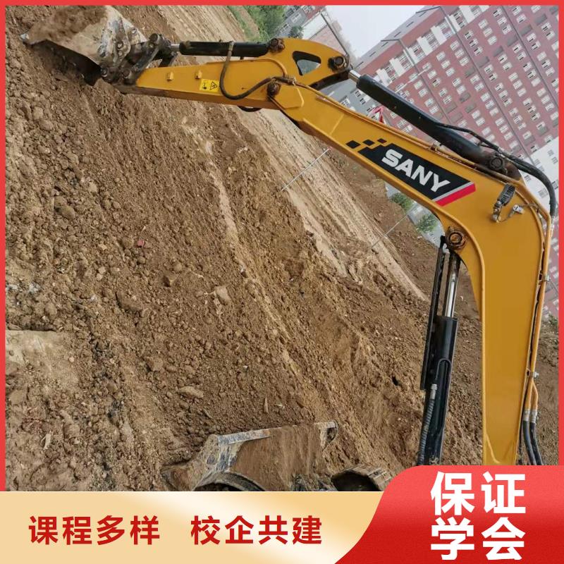挖掘机技校新能源汽修学校排行榜正规学校随到随学