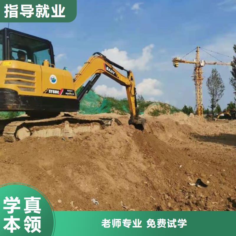 钩机培训学校电气焊氩弧焊二保焊氩电联焊培训学校实操培训就业快