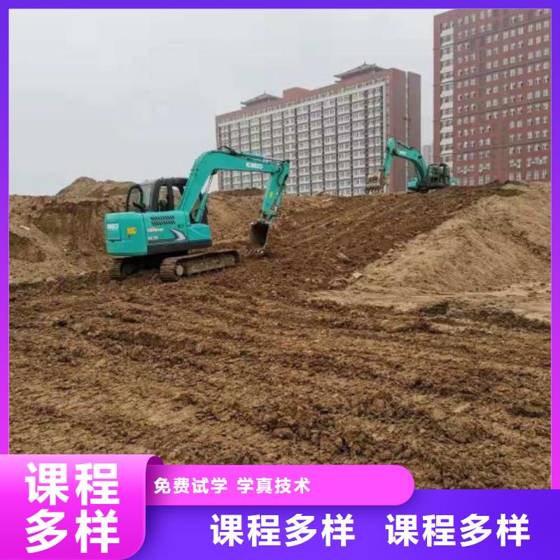 钩机培训学校【哪里有挖掘机铲车叉车驾驶学校】实操培训本地经销商