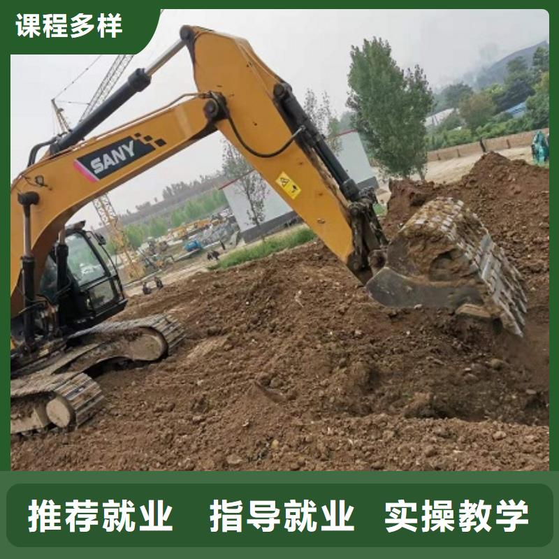 【钩机培训学校】-装载机课程就业不担心同城生产厂家