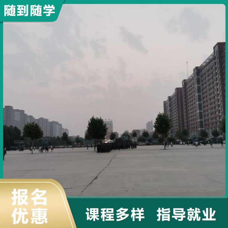 焊接学校糕点培训老师专业专业齐全