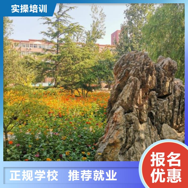 美发培训学校学厨师多少钱一年手把手教学正规培训