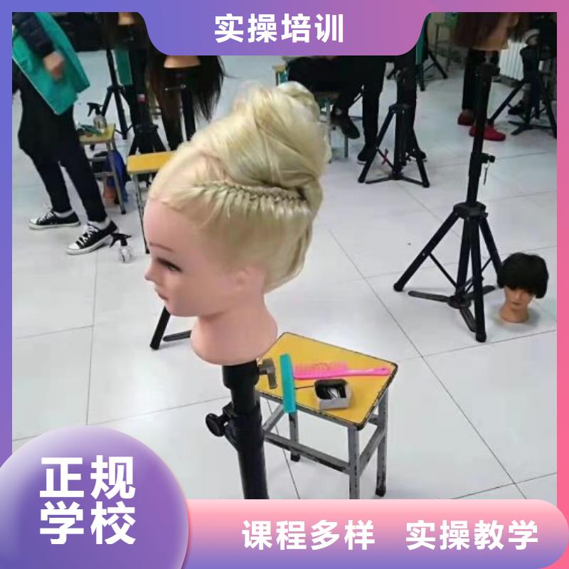 美发培训学校-【挖掘机钩机培训学校哪家好】就业前景好推荐就业