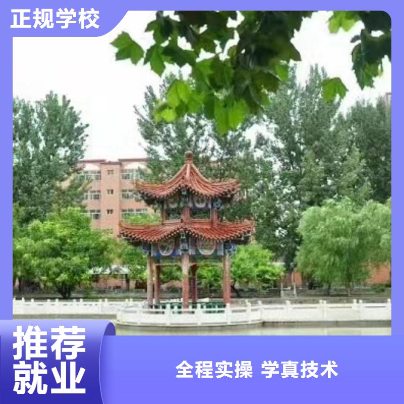 【美发培训学校】挖掘机钩机培训学校哪家好保证学会保证学会