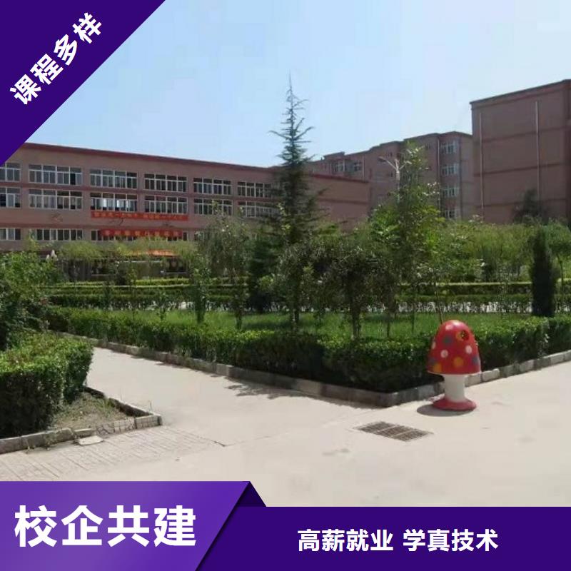 【美发培训学校】,学厨师多少钱一年推荐就业高薪就业