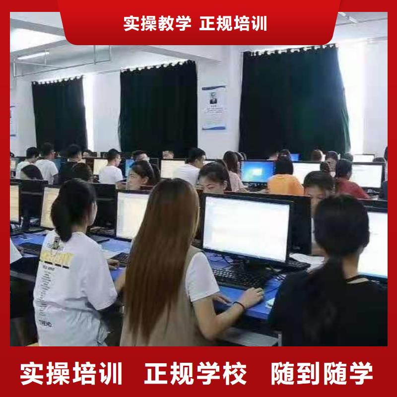 美发培训学校虎振挖掘机怎么样保证学会老师专业