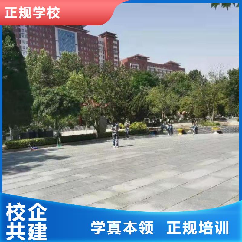 美发培训学校厨师培训学校课程多样当地经销商