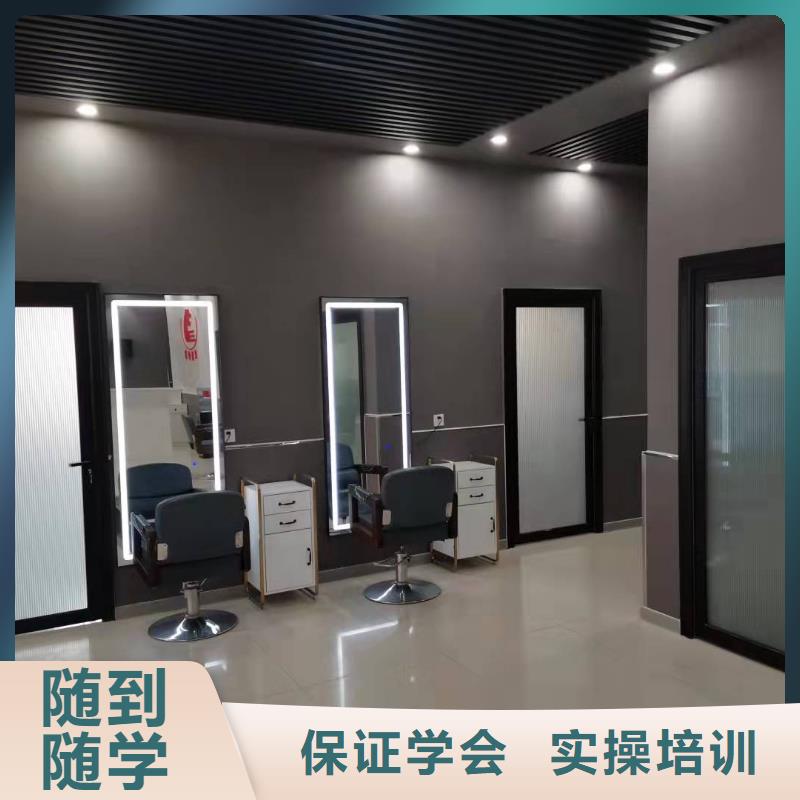 美发培训学校学厨师多少钱一年手把手教学实操教学
