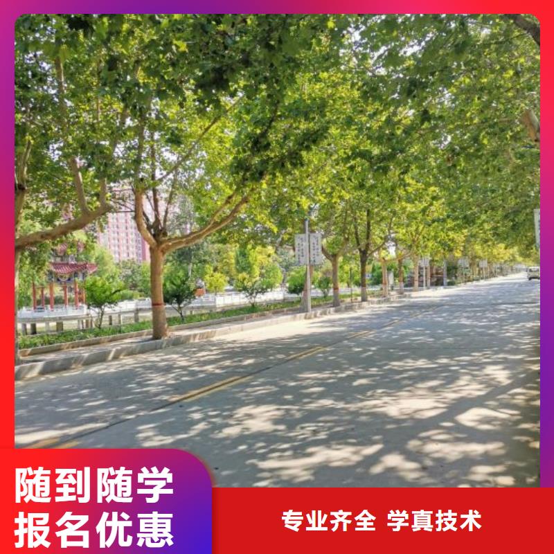 数控学校【哪里能学挖掘机】校企共建课程多样